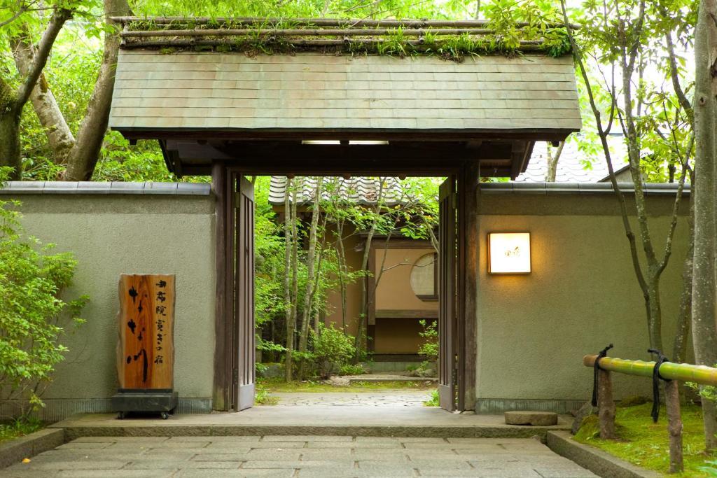 Ryotei Tanokura Hotel Yufu Eksteriør billede