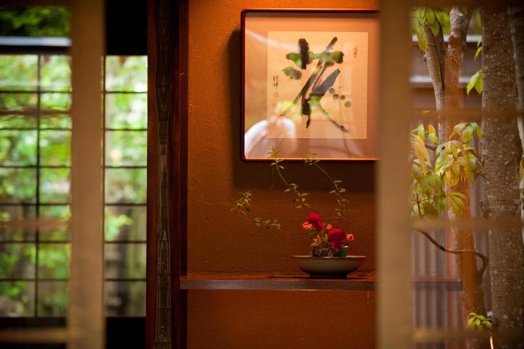 Ryotei Tanokura Hotel Yufu Eksteriør billede